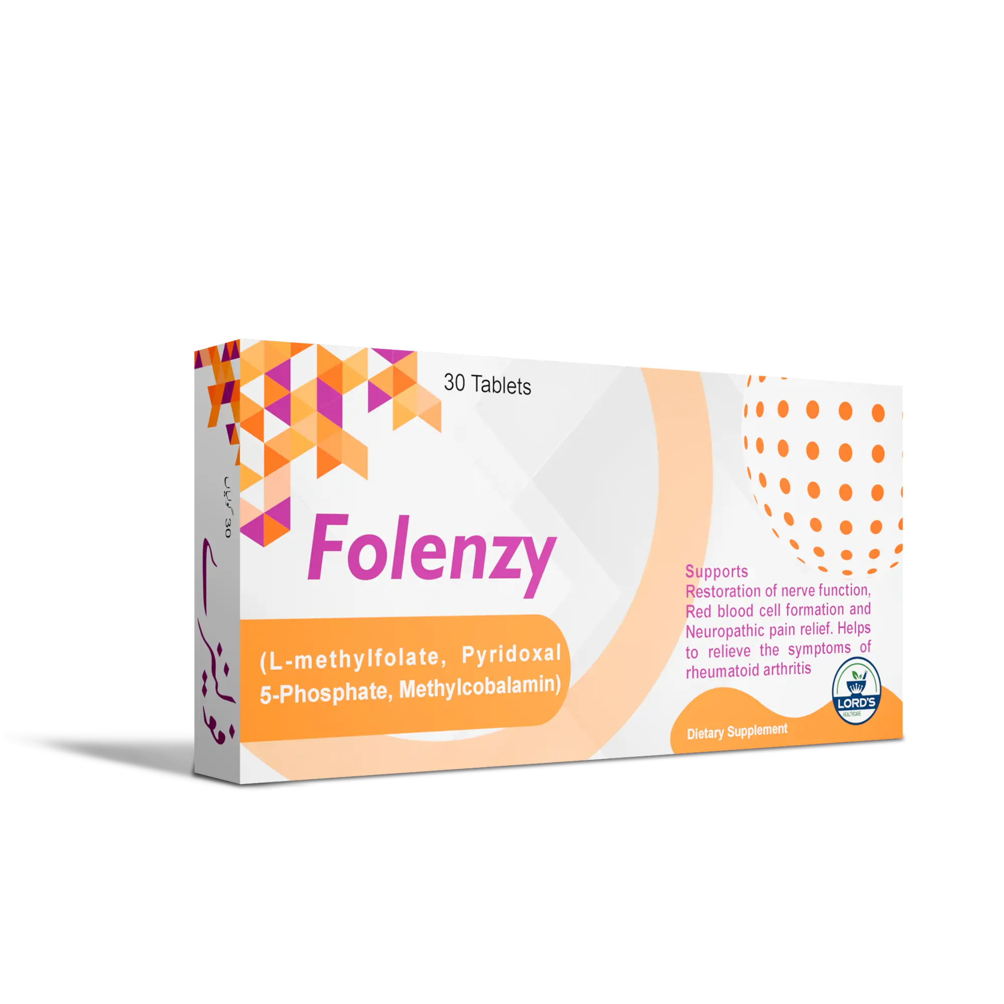 Folenzy Tablet