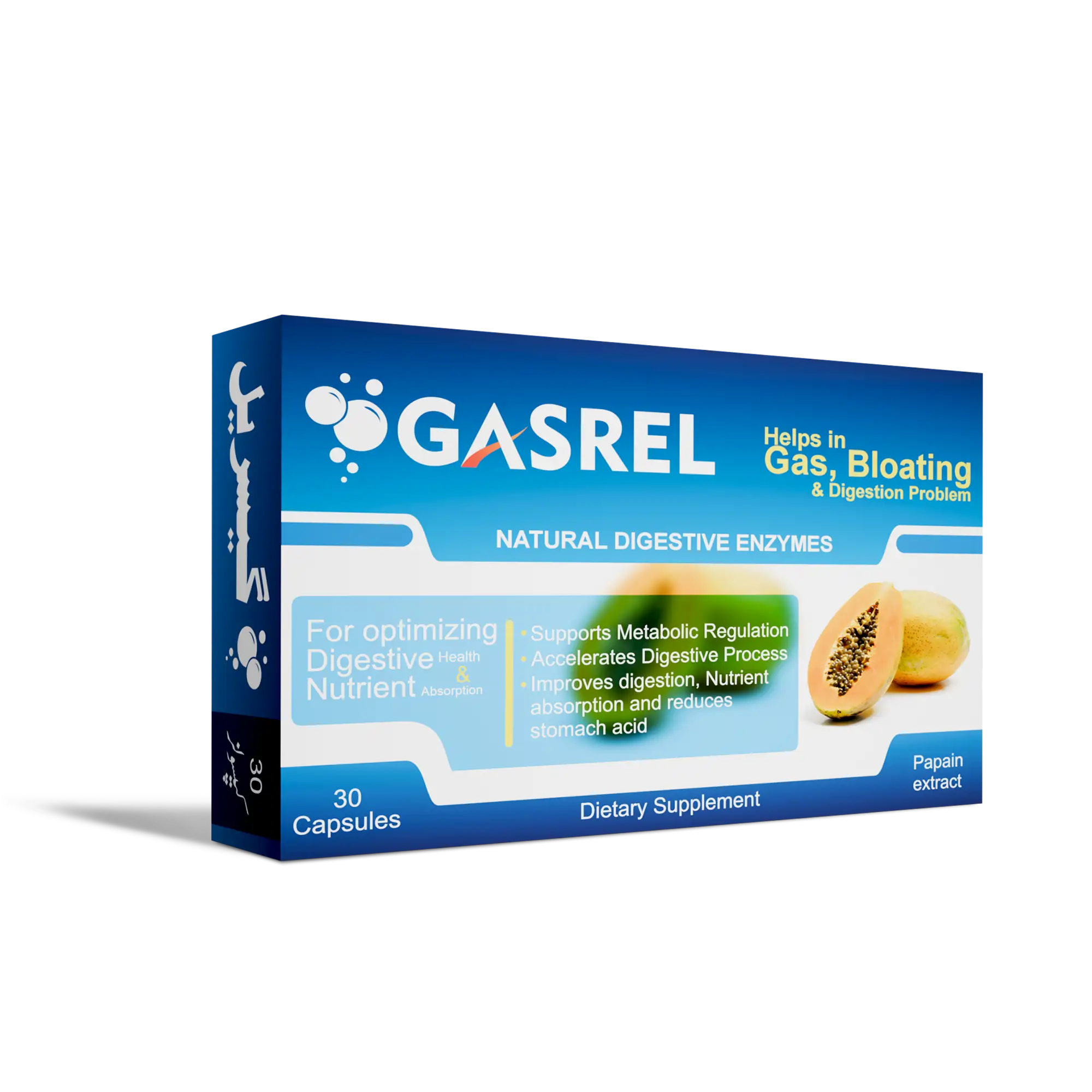 Gasrel capsule