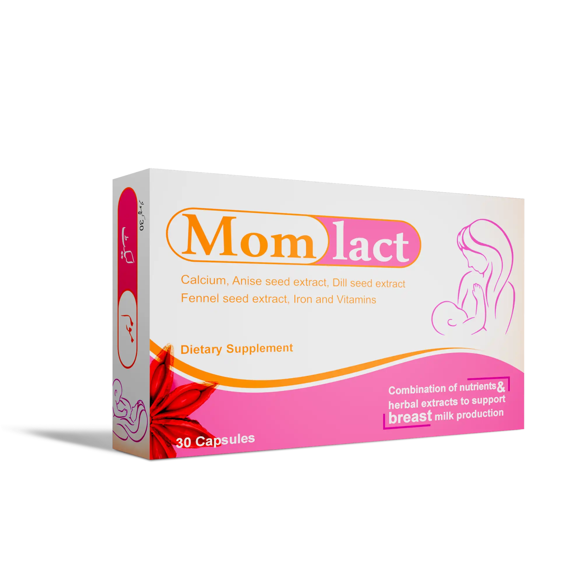 Momlact Capsule